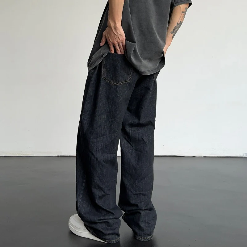 Patchwork Wide Leg Jeans - Image 6